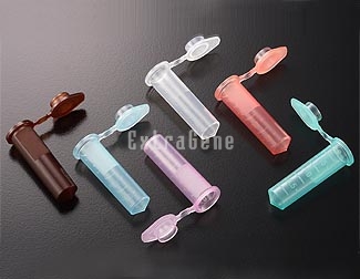 EX-TUBE-200-Y 2.0 ml Micro tubes (Case), Yellow
