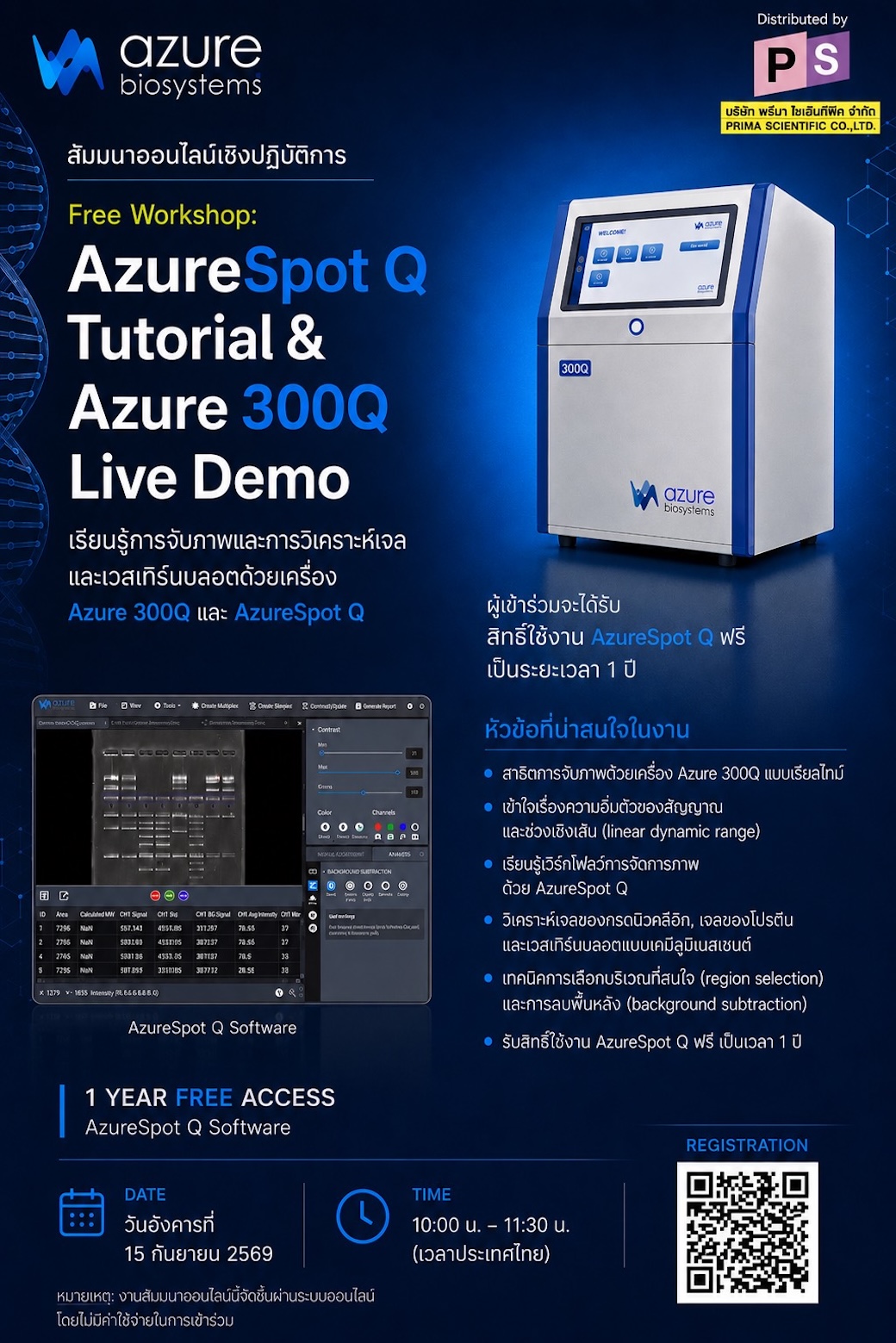 Hybrid Webinar & Live Seminar